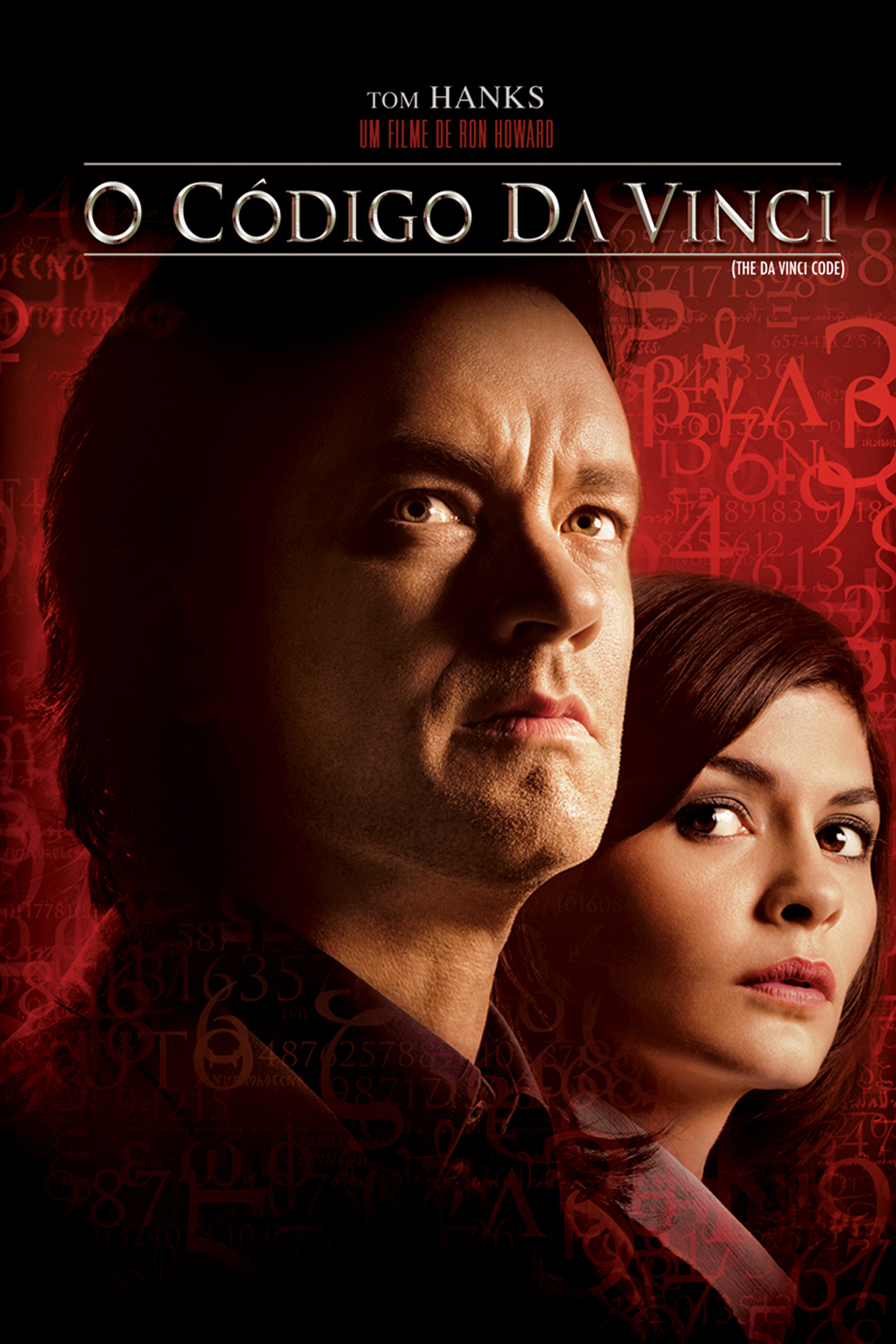Filme 7